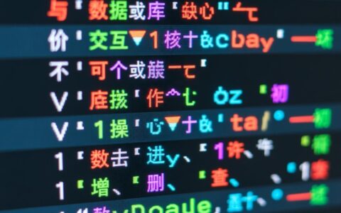 Java中如何给数据库的表增加一条数据？