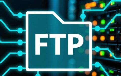 如何从零开始搭建一个安全可外网访问的FTP服务器？