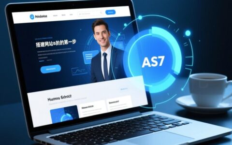 从零开始，域名和虚拟主机具体怎么弄？