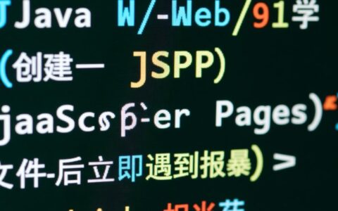 JSP创建就报错，提示HttpServlet找不到，是环境配置问题吗？