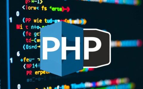 PHP如何修改报错类型，只显示严重错误信息？
