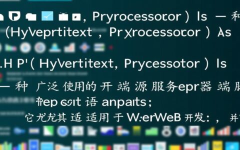 完全不懂编程的新手如何用PHP从零搭建带数据库网站详细步骤？