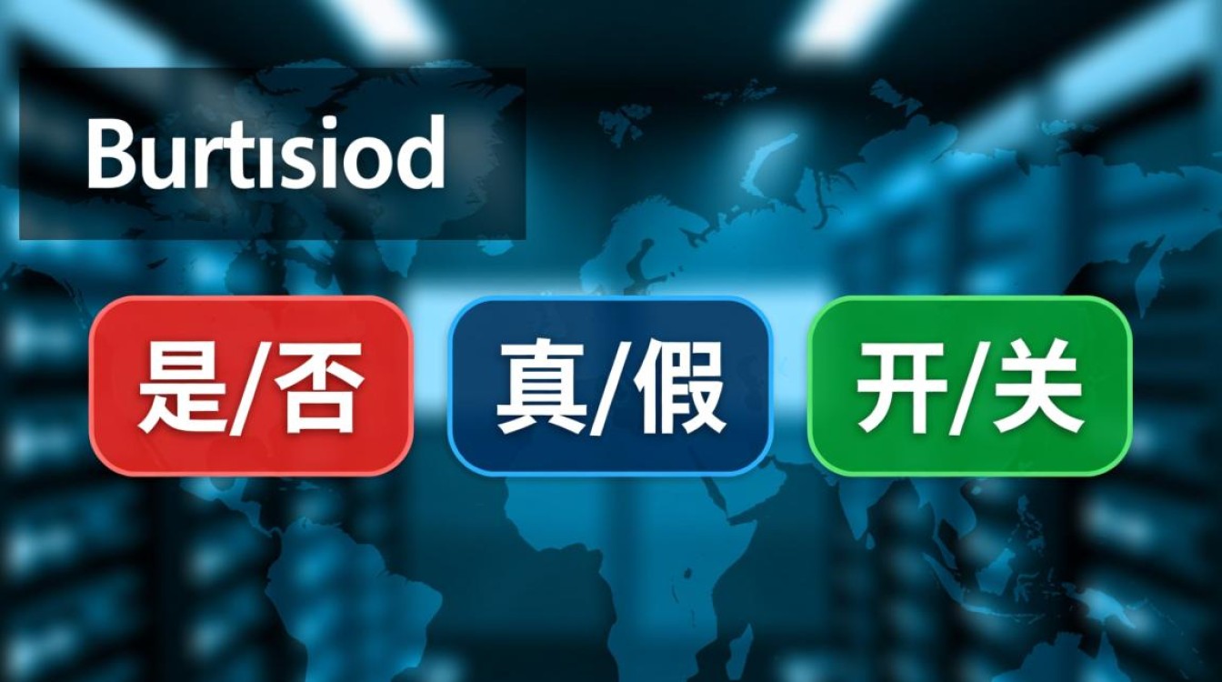 数据库中的bool类型，底层究竟是怎么存储的？