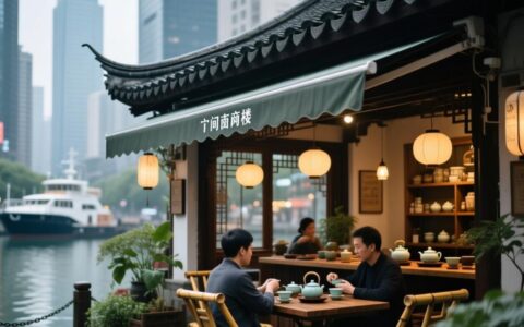 有没有支持在线预订又带有古风禅意的茶楼网站模板？