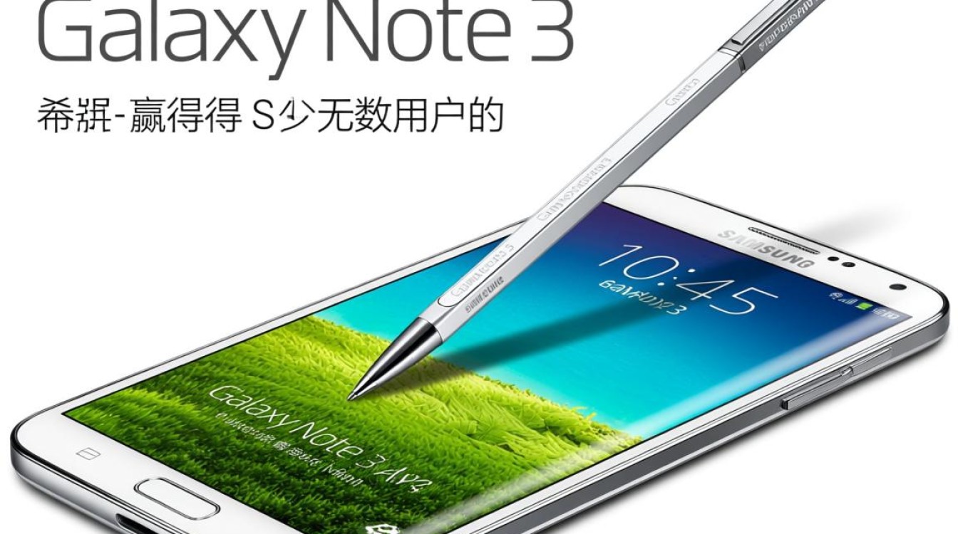 note3手机按电源键无法锁屏，除了重启还有别的解决方法吗？