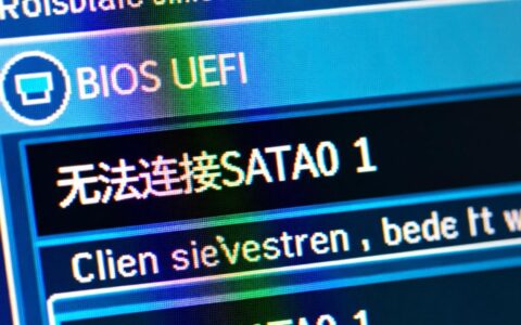 电脑无法连接SATA0和SATA1的硬盘怎么办？
