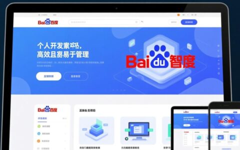 云虚拟主机BCH到底是什么系统，为何备受新手青睐？