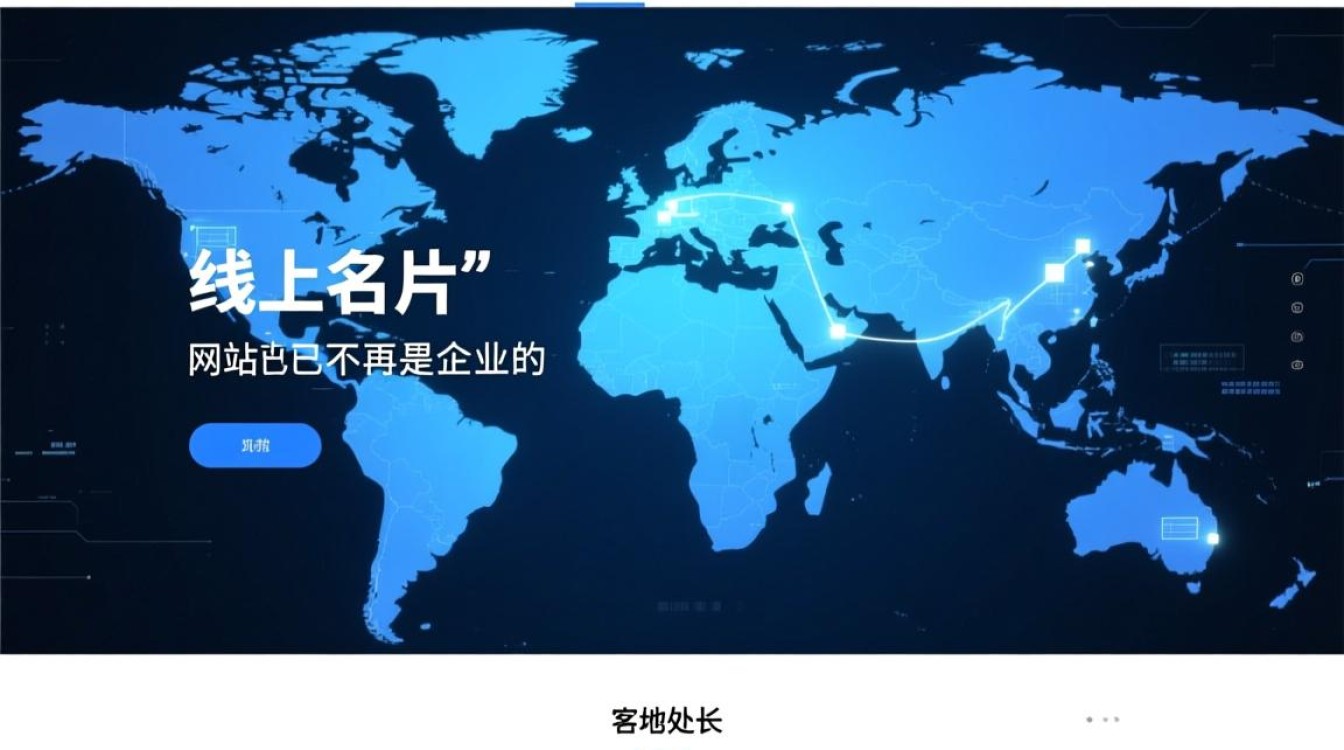 常州定制网站建设费用高吗？具体包含哪些服务？
