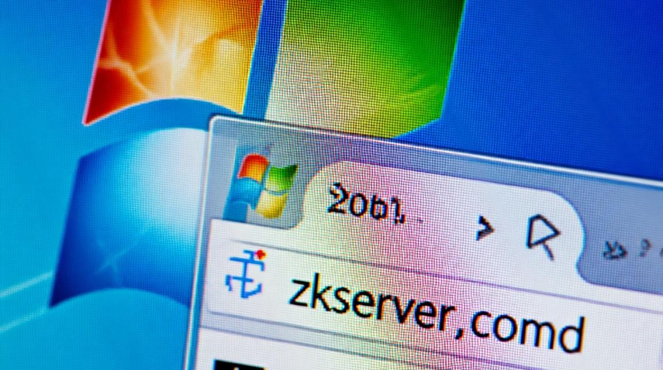 zkserver.cmd启动报错是什么原因，该如何解决？