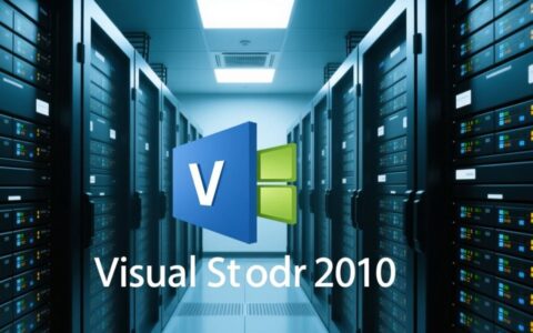在VS2010中如何一步步创建数据库连接？