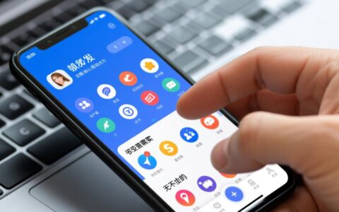 安卓app与数据库交互，有哪些主流实现方式？