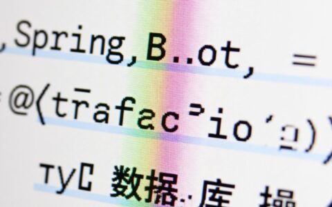 Spring事务注解isolation属性报错如何解决？