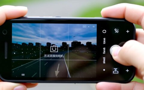 朵唯手机提示无法连接到相机，应该如何解决？