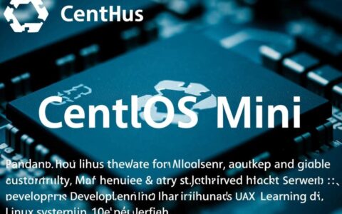 CentOS Mini安装教程的详细步骤是什么？