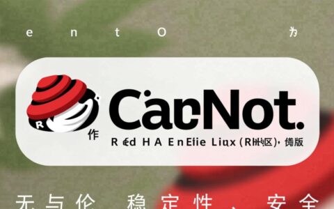 有哪些适合实战入门的CentOS应用书籍推荐？