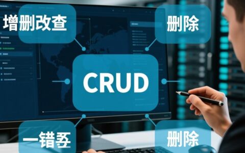 如何安全地从数据库中删除指定条件的数据？