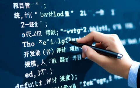 CentOS下如何精准统计整个项目的代码行数？
