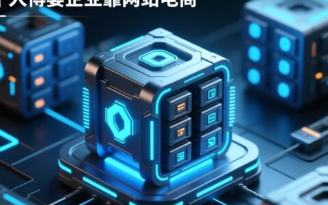 云虚拟主机在哪里找比较好，要怎么选择？