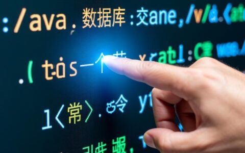 Java操作数据库时出现各种错误该怎么排查和解决？