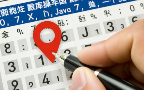 Java数据库错误频出怎么办？如何系统地排查和解决？