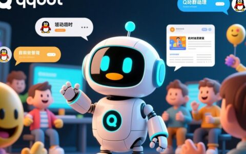 如何用云服务器搭建一个能24小时在线的qqbot？