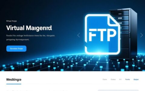 虚拟主机ftp用户名究竟是哪个，在网站控制面板哪里找？