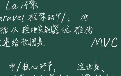 Laravel数据分配报错，提示fillable怎么解决？