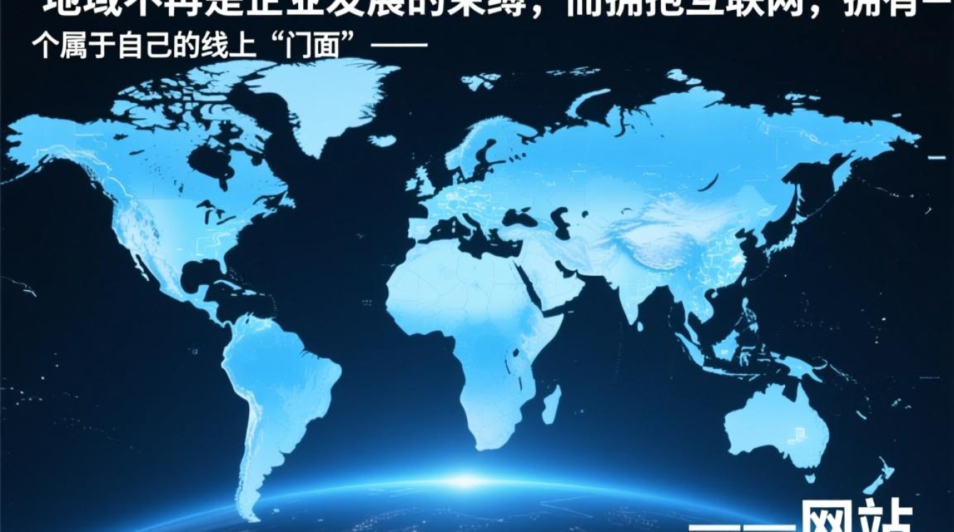 巴中企业做网站要花多少钱，哪家建站公司性价比高？