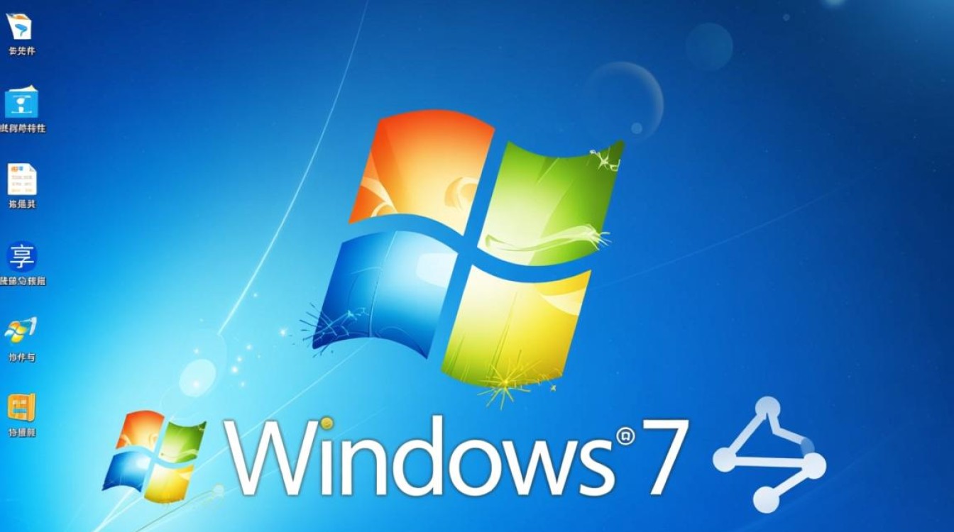 Win7共享无法开启是什么原因，如何设置才能成功共享？