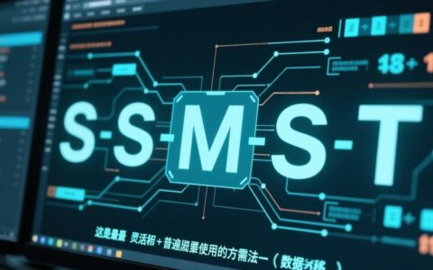 如何用SQL Server导出数据库？生成脚本或备份