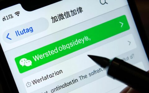 微信加载不了数据库文件格式该怎么办？