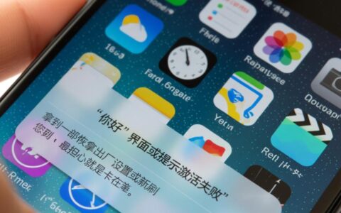 苹果6s提示无法激活，服务器不可用怎么解决？