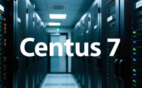 CentOS7系统突然死机无响应，应该如何紧急排查解决？
