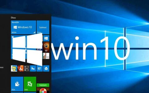 Win10总是无法更新该怎么办,有什么彻底解决的办法吗?