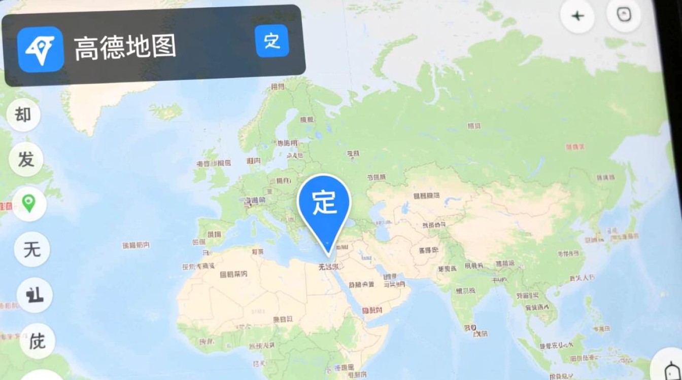 高德导航无法定位信号弱，到底是什么原因怎么解决？