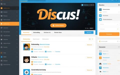 Discuz网站建设从零开始到底需要花费多少钱？