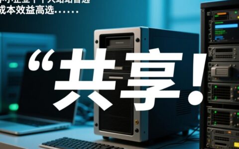 虚拟主机总被劫持挂马怎么办？如何从根源上解决问题？