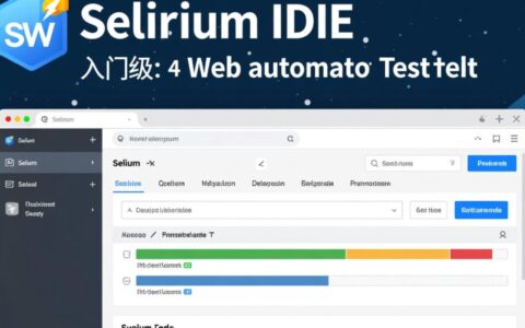 Selenium IDE回放报错,元素定位失败怎么解决?