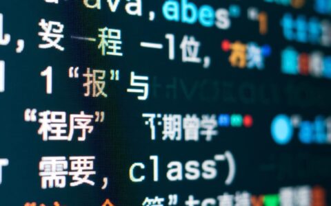 Java程序运行报错提示需要.class，到底该如何配置解决？