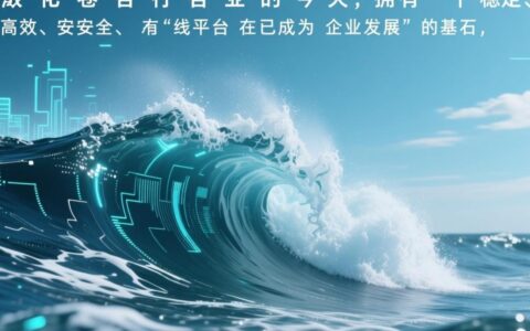 吉林联通服务器虚拟主机租用性价比怎么样？