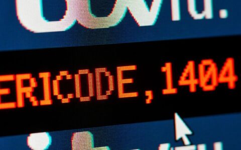 ITV反复出现报错代码1404，究竟是什么原因导致的？