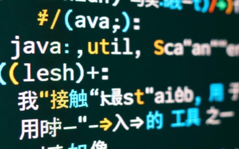 Java Scanner使用nextLine跳过输入如何解决？