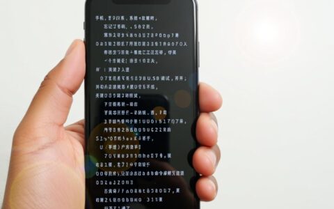 手机无法开启USB调试，还有什么别的方法可以成功刷机救砖吗？