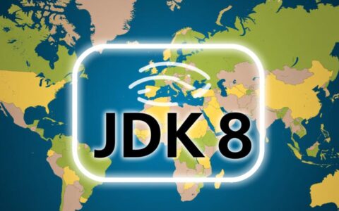 JDK8报错javac不是内部或外部命令怎么解决？