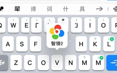 搜狗输入法无法下载安装，提示失败或网络错误怎么办？