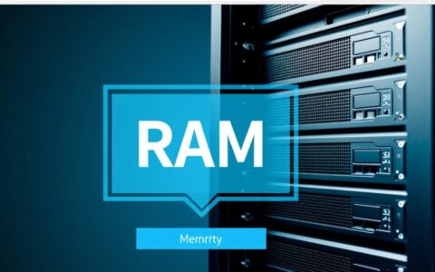 虚拟主机内存多大合适？网站流量和程序该如何综合考虑选择？