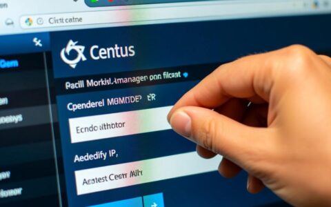 CentOS 7/8修改IP命令的详细步骤，如何实现永久生效？