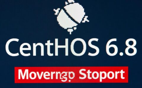 零基础新手如何快速入门CentOS6.8系统？