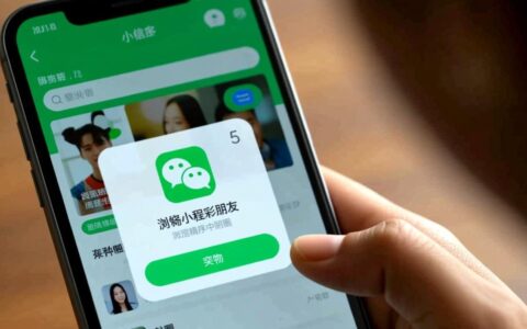 微信报错500错误怎么办，是服务器问题还是我手机问题？