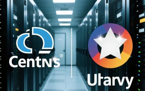 CentOS和Ubuntu命令大全，新手如何快速入门与速查？